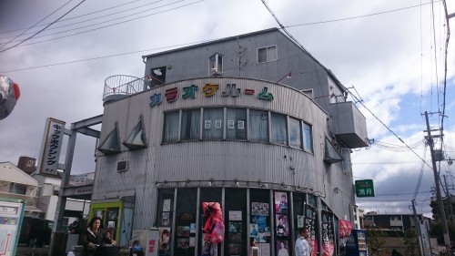 大阪で収益ビル1棟塗り替え,リフォームするならリフォームバリューのリホバで決まり!